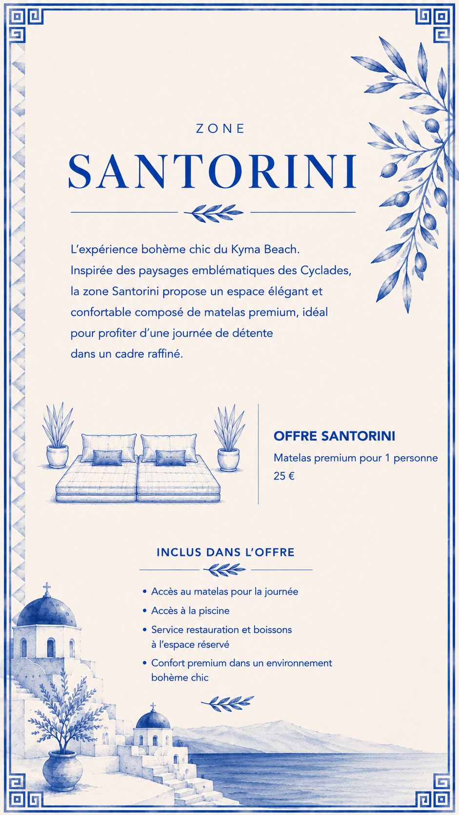 Zone Santorini — matelas premium