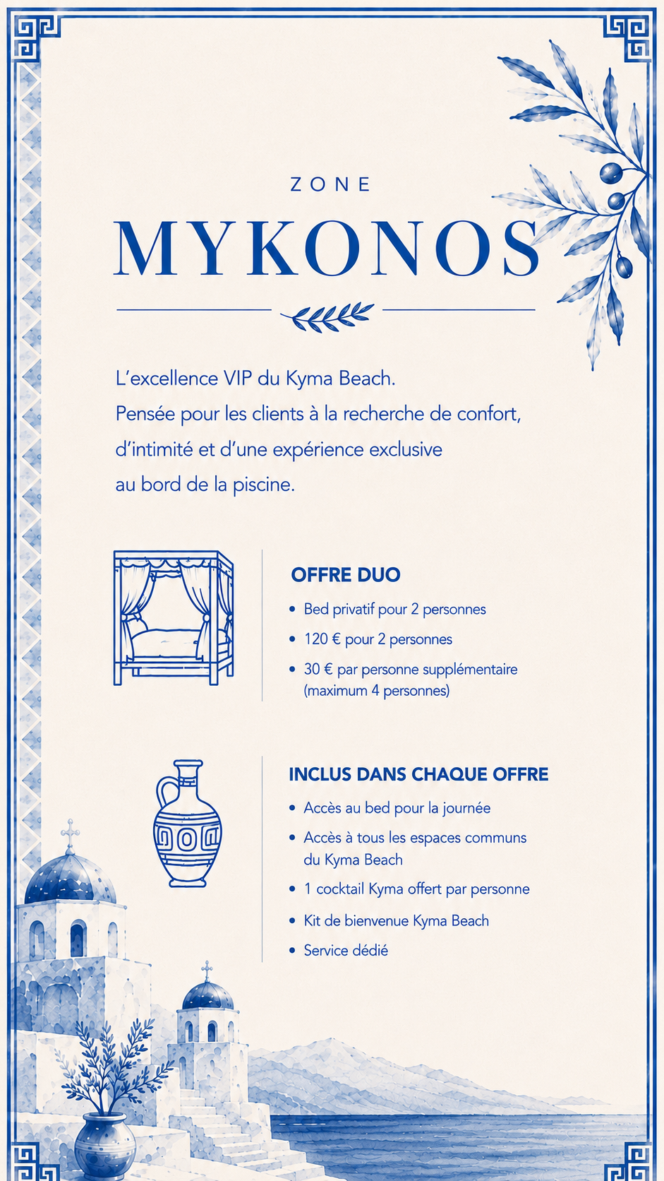 Zone Mykonos — bed privatif VIP